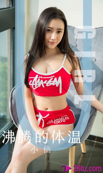 玩弄少妇的肉体K8经典